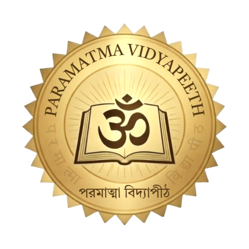 Paramatma Vidyapeeth Logo