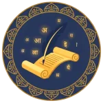 Sanskrit Level 1